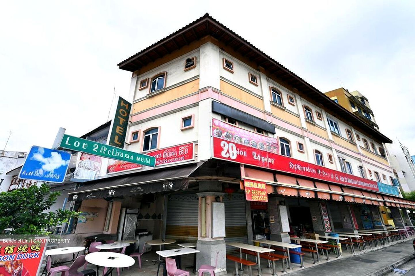 Blk 131 Geylang East Avenue 1 (Geylang), HDB Executive #521939301